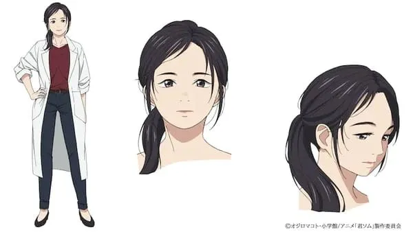 PV Ke-2 dan Seiyuu & Staf Lainnya Anime Kimi wa Houkago Insomnia Telah Terungkap