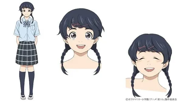PV Ke-2 dan Seiyuu & Staf Lainnya Anime Kimi wa Houkago Insomnia Telah Terungkap