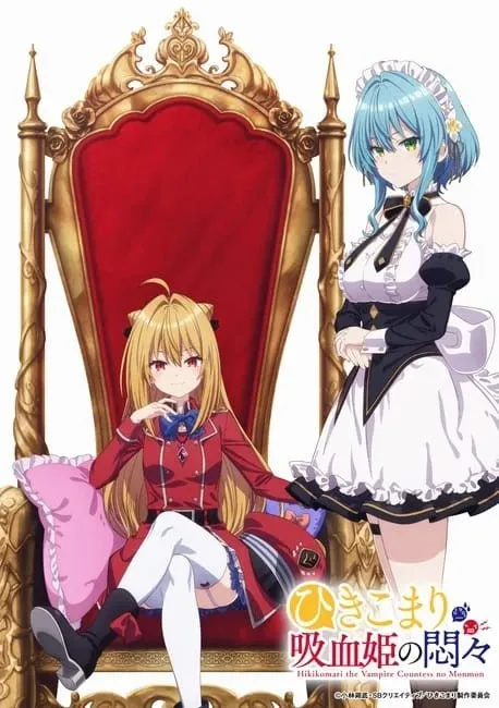 Novel Ringan Hikikomori Kyūketsuki no Monmon Mendapatkan Anime TV