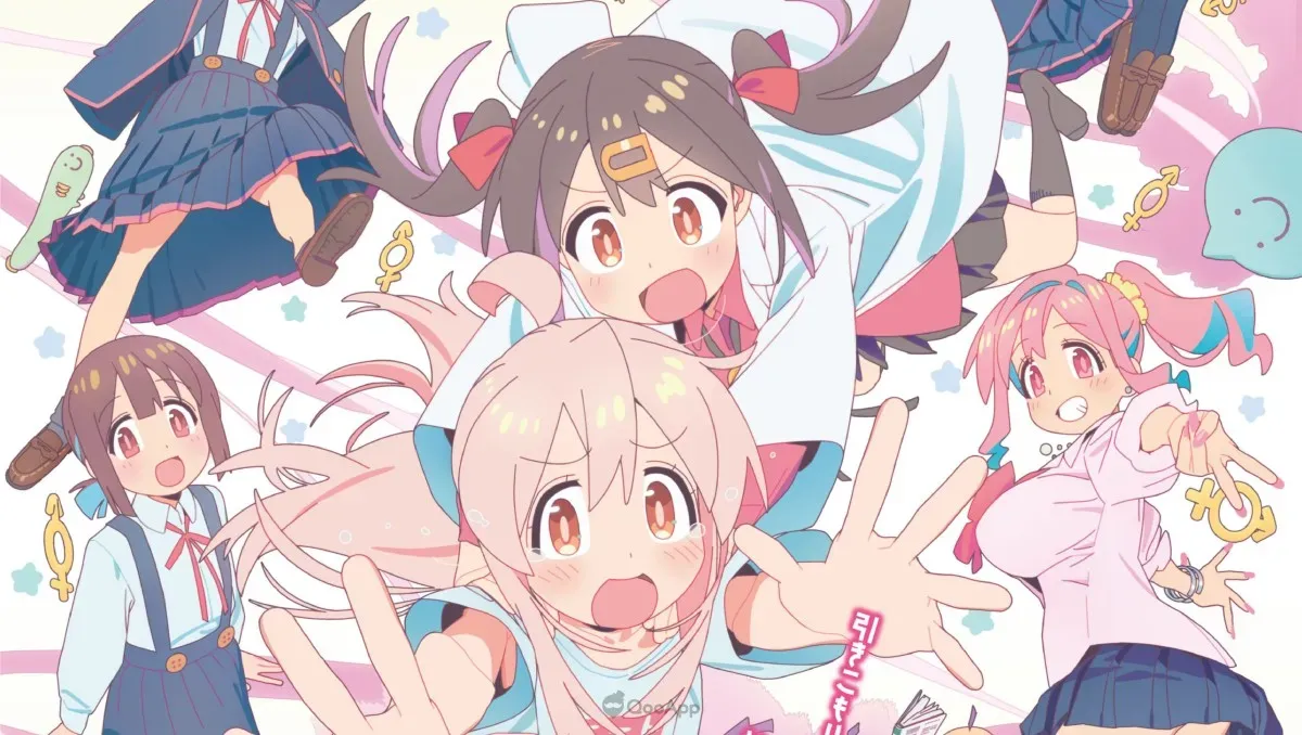 Kesan Oniichan wa Oshimai! Episode 1 - Kehidupanku Sebagai Seorang Loli
