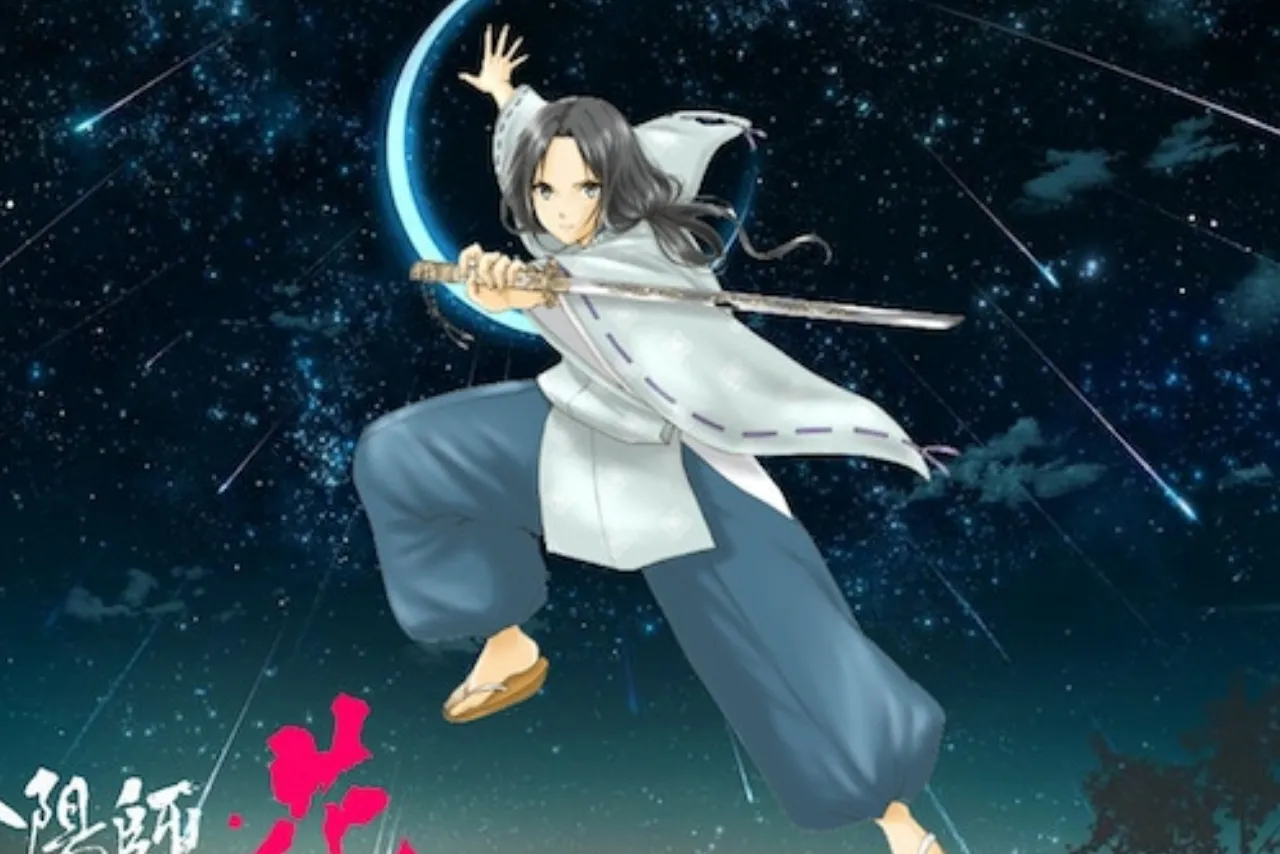 Kickstarter Telah Diluncurkan untuk Anime Kolaborasi JETRO dengan Lima Studio Anime