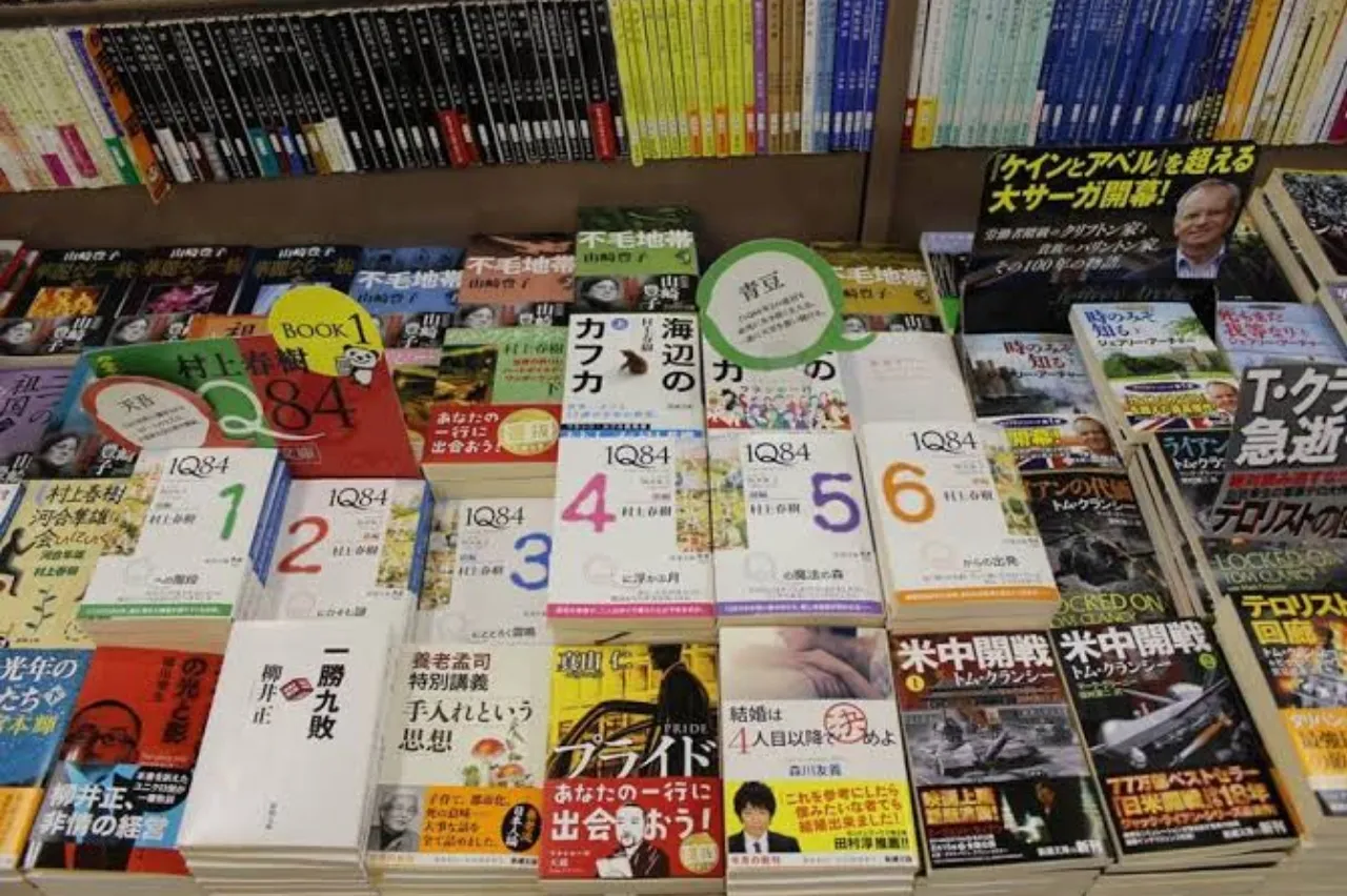Pasar Penerbitan Jepang Mengalami Penurunan Penjualan Pertama dalam 4 Tahun Terakhir
