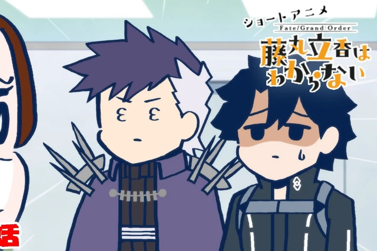 Anime Pendek Fate/Grand Order: Fujimaru Ritsuka wa Wakaranai Telah Diluncurkan di YouTube
