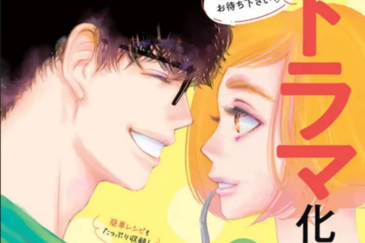 Manga Kashimashi Meshi Mendapatkan Seri Live-Action