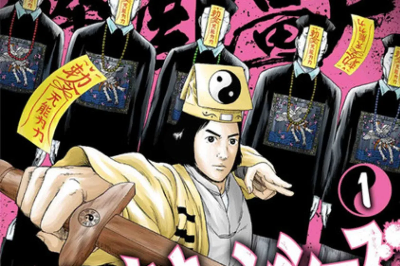 Manga Drunk Jiangshis Sudah Tamat