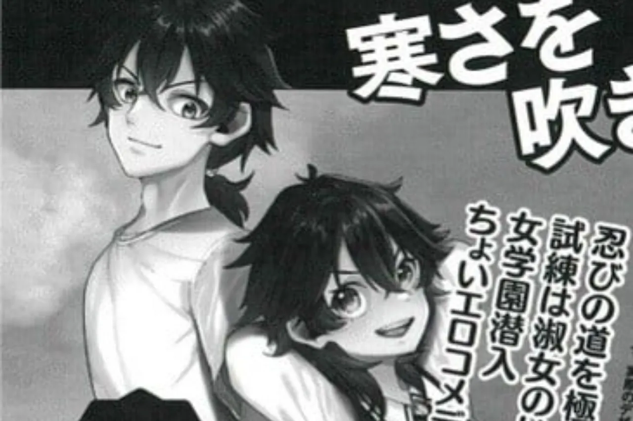 Shigemitsu Harada Akan Meluncurkan Manga Baru Berjudul Hikaru to Hikaru