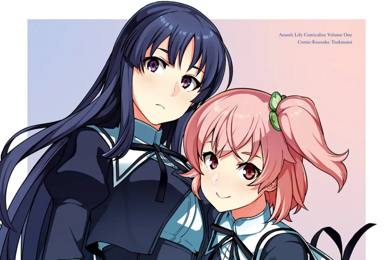 Manga Assault Lily: League of Gardens - Full Bloom Sudah Tamat