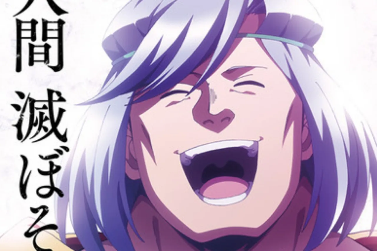 Anime TV Helck Akan Tayang Perdana pada Juli 2023