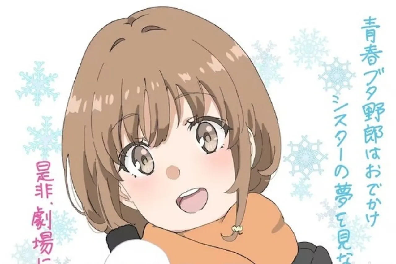 Film Anime Seishun Buta Yarō wa Odekake Sister no Yume o Minai Akan Dibuka pada Musim Panas 2023