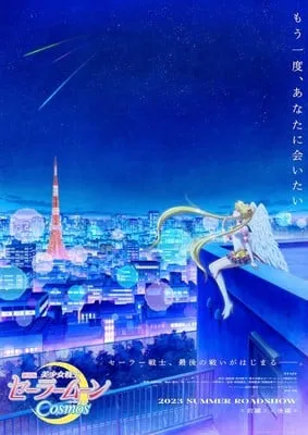 Trailer Film Anime Sailor Moon Cosmos Ungkap Lagu Tema dari Daoko