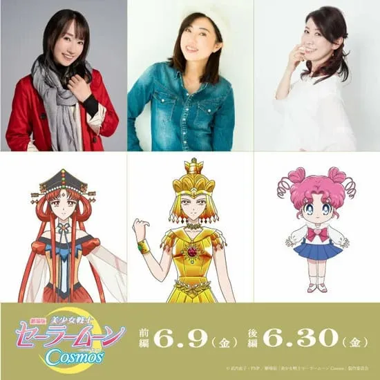 Trailer Film Anime Sailor Moon Cosmos Ungkap Lagu Tema dari Daoko