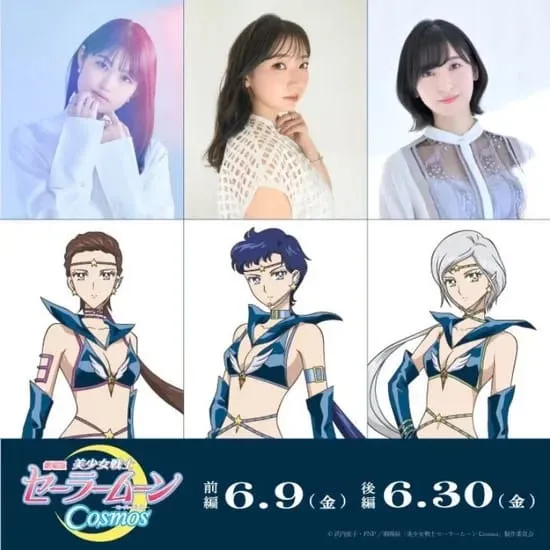 Trailer Film Anime Sailor Moon Cosmos Ungkap Lagu Tema dari Daoko