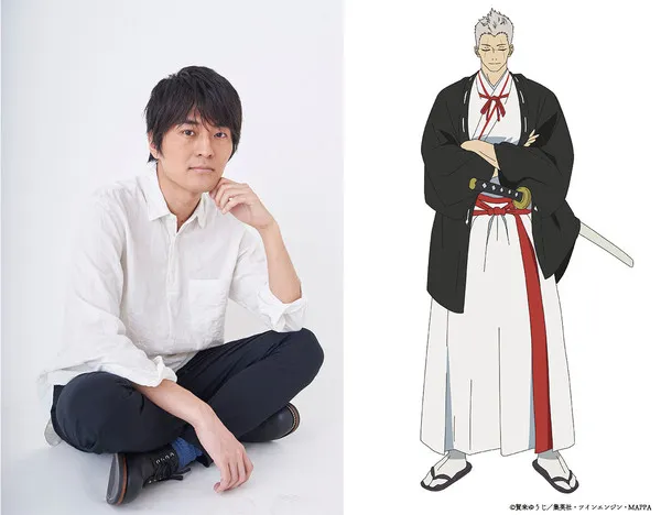 4 Seiyuu Lainnya untuk Anime Hell's Paradise: Jigokuraku Telah Diumumkan