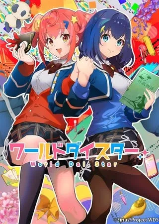 Proyek World Dai Star Ungkap Detail Baru mengenai Anime TV dan Game-nya