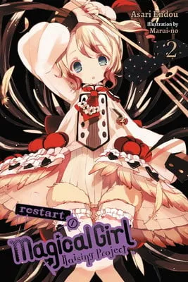 Jilid Novel Ringan Mahō Shōjo Ikusei Keikaku restart Mendapatkan Adaptasi Anime