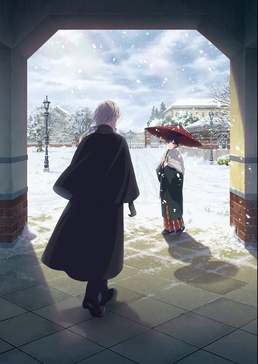 Anime Watashi no Shiawase na Kekkon Akan Tayang Perdana pada Juli 2023