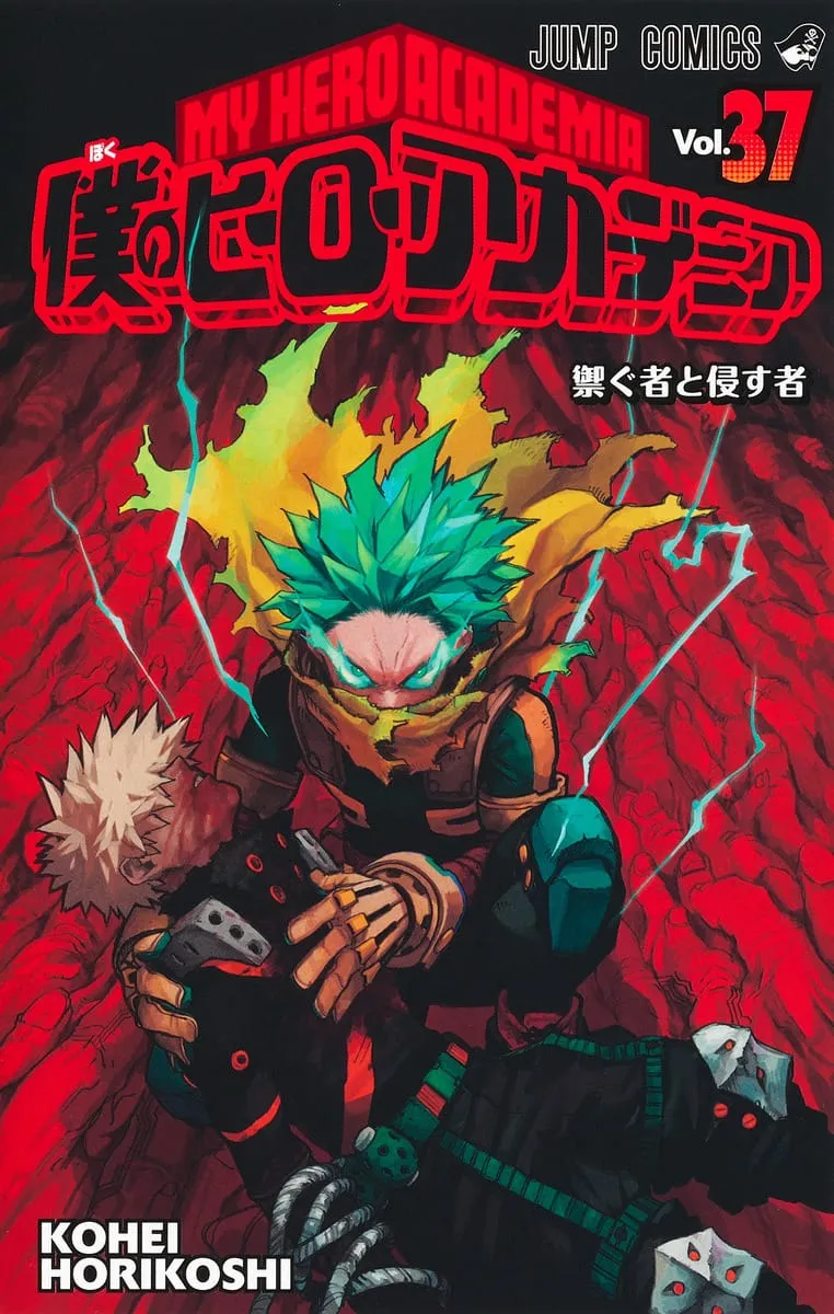 Manga My Hero Academia Akan Hiatus 2 Minggu karena Kesehatan sang Kreator