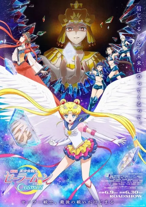 Trailer Film Anime Sailor Moon Cosmos Ungkap Lagu Tema dari Daoko