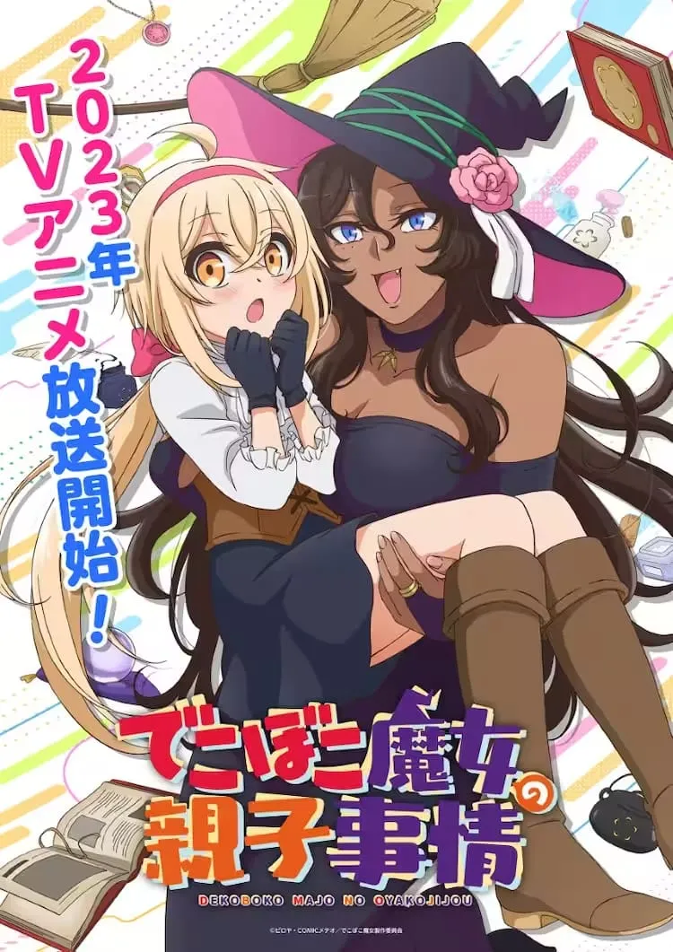 Anime TV Dekoboko Majo no Oyako Jijō Ungkap Seiyuu Utama dan Akan Mulai Tayang pada Tahun 2023
