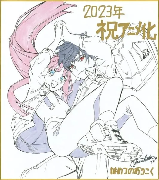 Manga Hametsu no Ōkoku Mendapatkan Anime TV untuk Tahun Ini