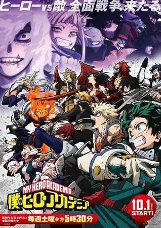 Anime My Hero Academia Season 6 Rilis PV "Black Hero Arc"