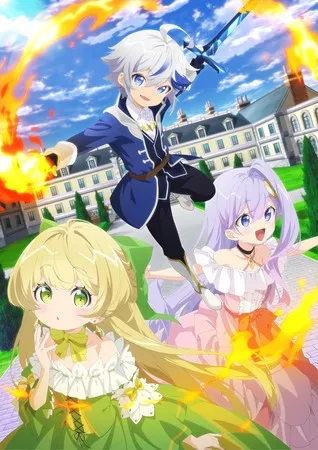 Anime Tensei Kizoku no Isekai Bōken Roku Ungkap Tiga Seiyuu Lainnya
