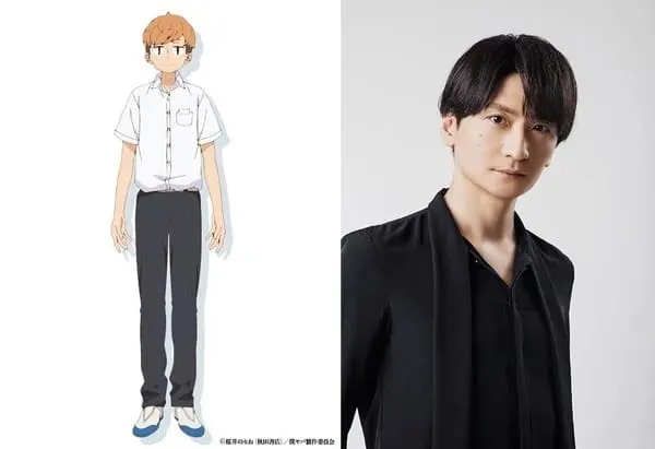 Yukari Tamura dan Nobunaga Shimazaki Berperan dalam Anime Boku no Kokoro no Yabai Yatsu