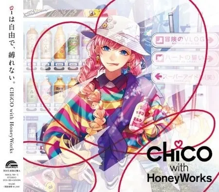 Grup Musik CHiCO with HoneyWorks Akan Menghentikan Aktivitas pada April 2023