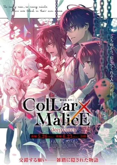 Film Anime 2 Bagian Collar x Malice Akan Dibuka pada 26 Mei dan 23 Juni