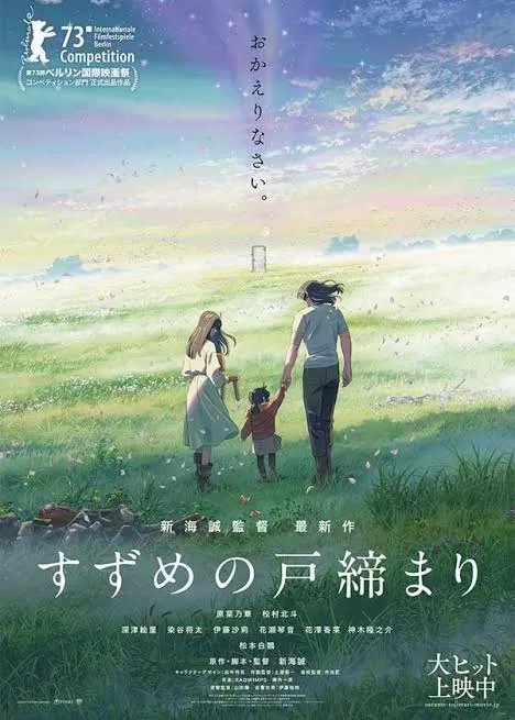 Film Suzume Telah Menjual Lebih Dari 10 Juta Tiket di Jepang