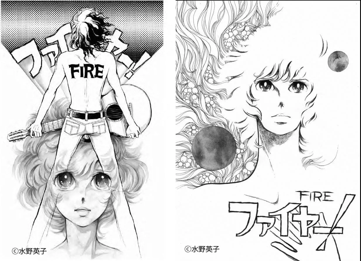 Manga Fire! tentang Bintang Rock Amerika Mendapatkan Cetak Ulang setelah 23 Tahun