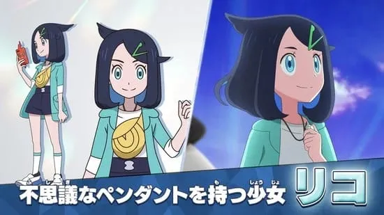 Anime Pokémon Baru Akan Mulai Tayang pada 14 April
