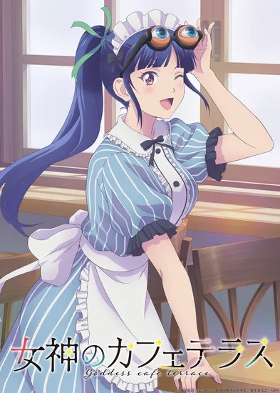 Anime Megami no Café Terrace Telah Merilis Video Karakter untuk Ami Tsuruga