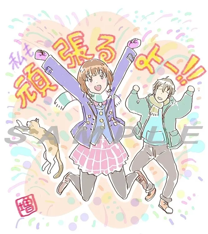 Film Anime Seishun Buta Yarō wa Odekake Sister no Yume o Minai Akan Dibuka pada Musim Panas 2023