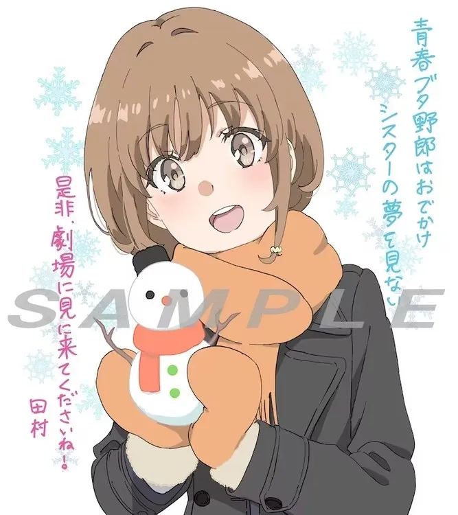 Film Anime Seishun Buta Yarō wa Odekake Sister no Yume o Minai Akan Dibuka pada Musim Panas 2023