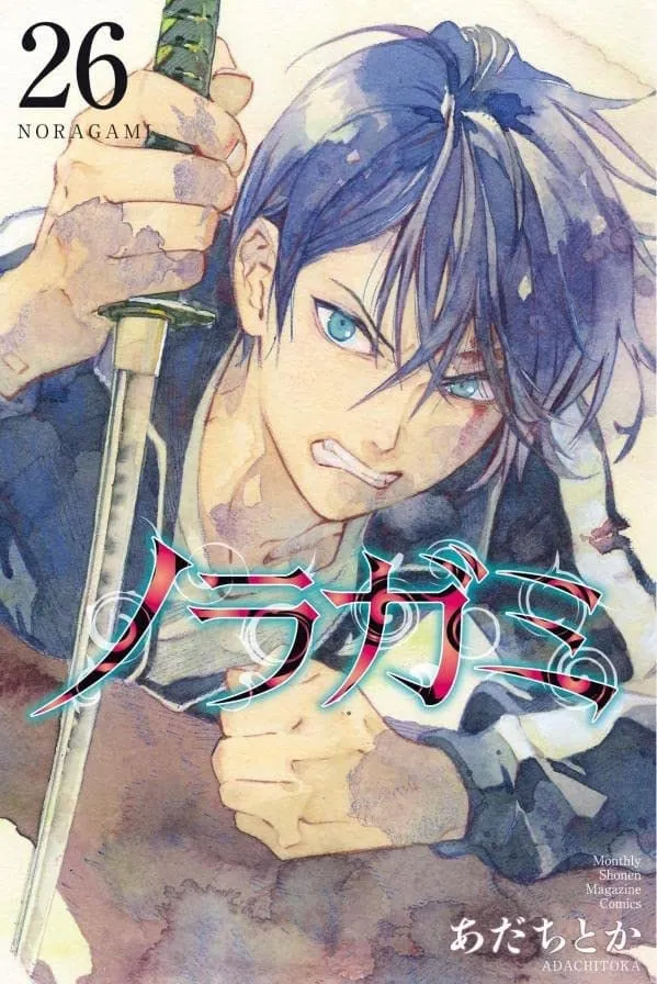 Manga Noragami Akan Tamat dengan Jilid Ke-27