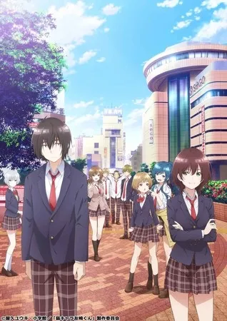 Anime Baru Jaku Chara Tomozaki-kun adalah Season 2 dengan 13 Episode