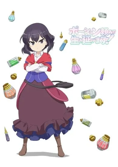 Novel Potion-danomi de Ikinobimasu! Menginspirasi Anime TV untuk Tahun 2023