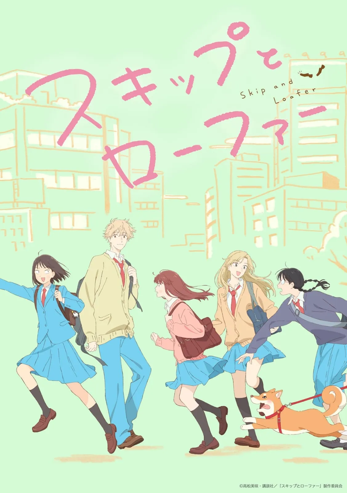 Anime Skip to Loafer Akan Mulai Tayang pada 4 April