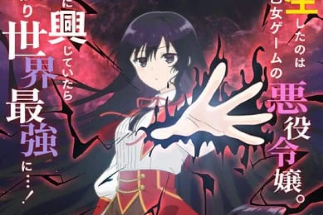 Novel Ringan Akuyaku Reijō Level 99 Mendapatkan Anime TV