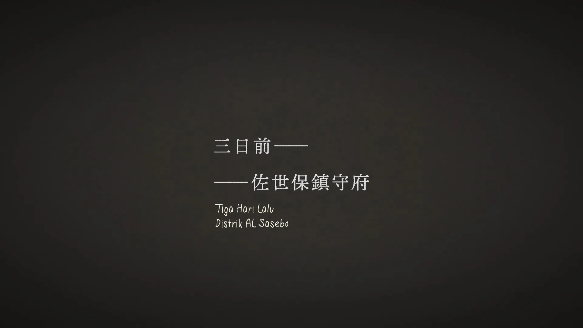 Kesan Episode 8 KanColle: Itsuka Ano Umi de - ????????????????