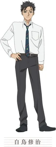Telah Diungkap Anime TV Orisinal Baru Berjudul Kawagoe Boys Sing