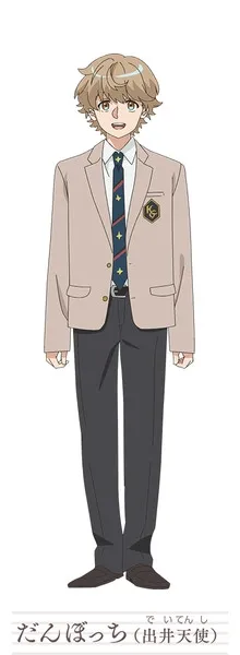 Telah Diungkap Anime TV Orisinal Baru Berjudul Kawagoe Boys Sing