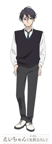 Telah Diungkap Anime TV Orisinal Baru Berjudul Kawagoe Boys Sing