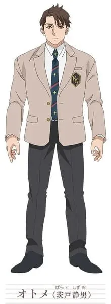 Telah Diungkap Anime TV Orisinal Baru Berjudul Kawagoe Boys Sing