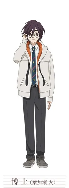 Telah Diungkap Anime TV Orisinal Baru Berjudul Kawagoe Boys Sing