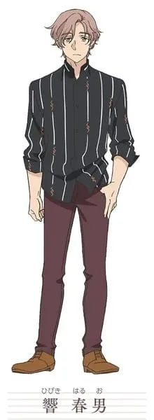 Telah Diungkap Anime TV Orisinal Baru Berjudul Kawagoe Boys Sing