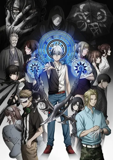 Anime Dead Mount Death Play Ungkap 9 Anggota Seiyuu, Visual Baru, dan Artis Lagu Tema