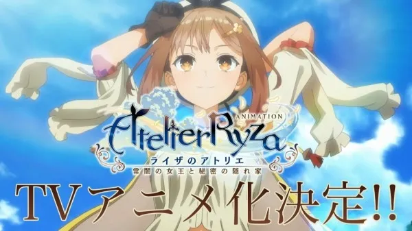 RPG Atelier Ryza Mendapatkan Anime TV untuk Musim Panas 2023
