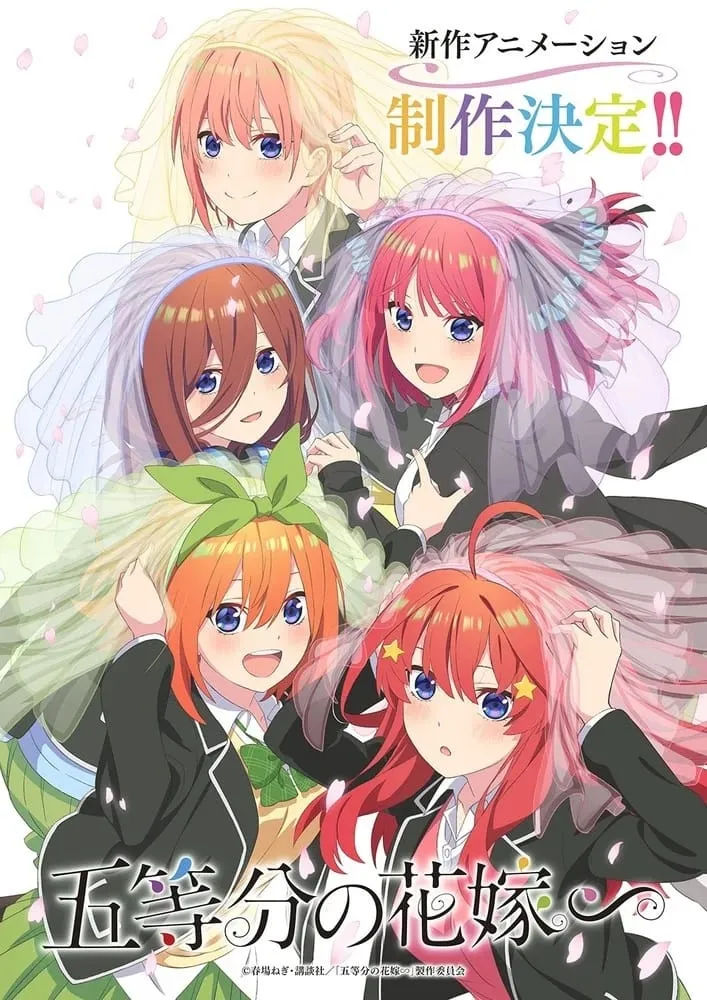 Manga Gotōbun no Hanayome Mendapatkan Anime Baru
